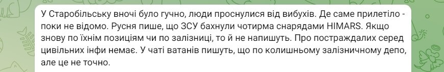 новости соцсетей
