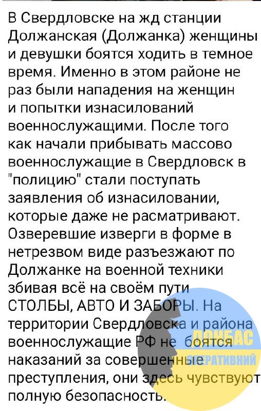 новости соцсетей