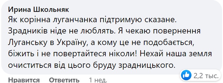 новости соцсетей