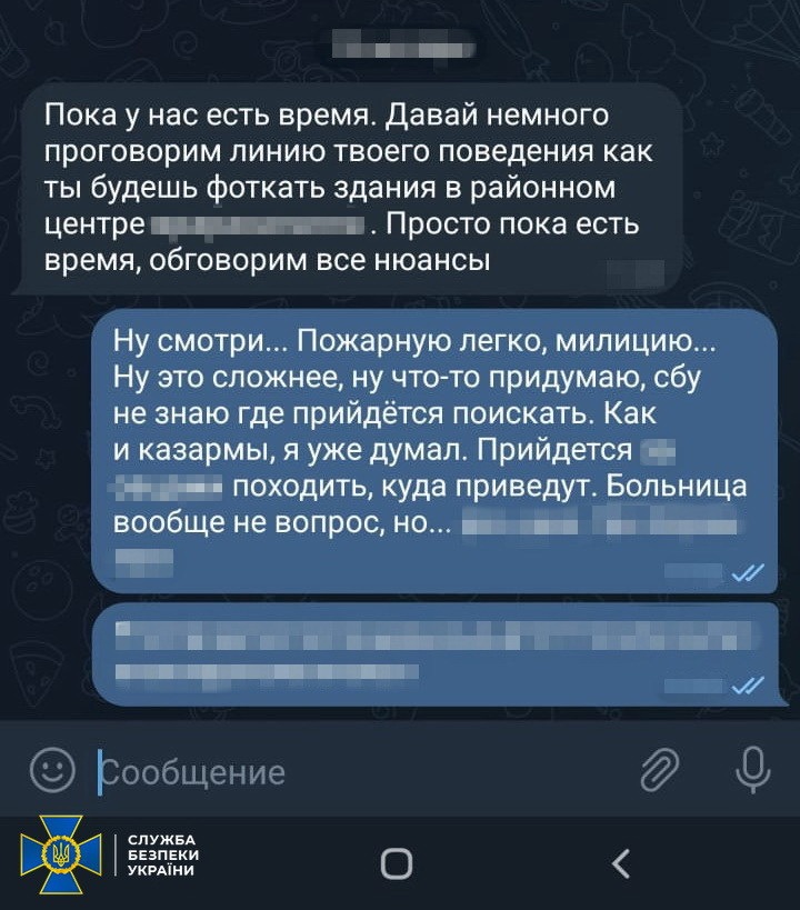 15 лет тюрьмы получил предатель, который "сливал" врагу разведданные