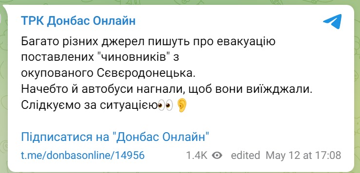 новости соцсетей