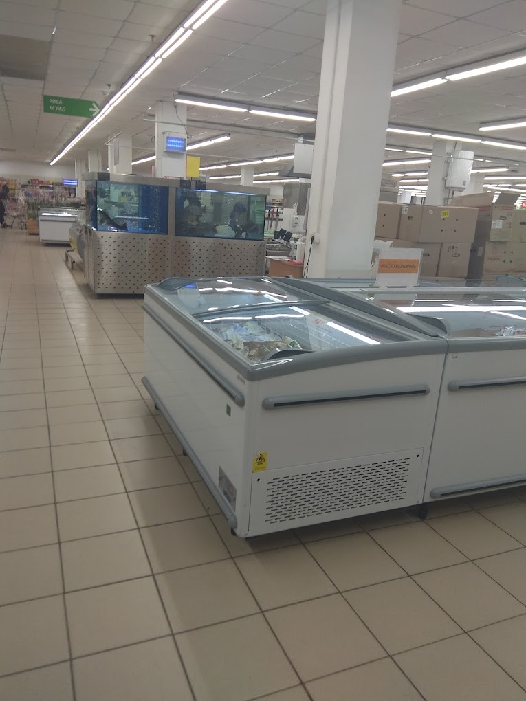 Супермаркет "Велика Кишеня" до войны