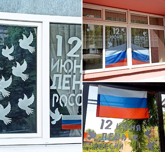 оккупированный Лисичанск