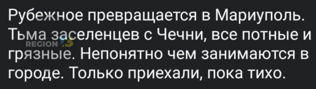 новости соцсетей