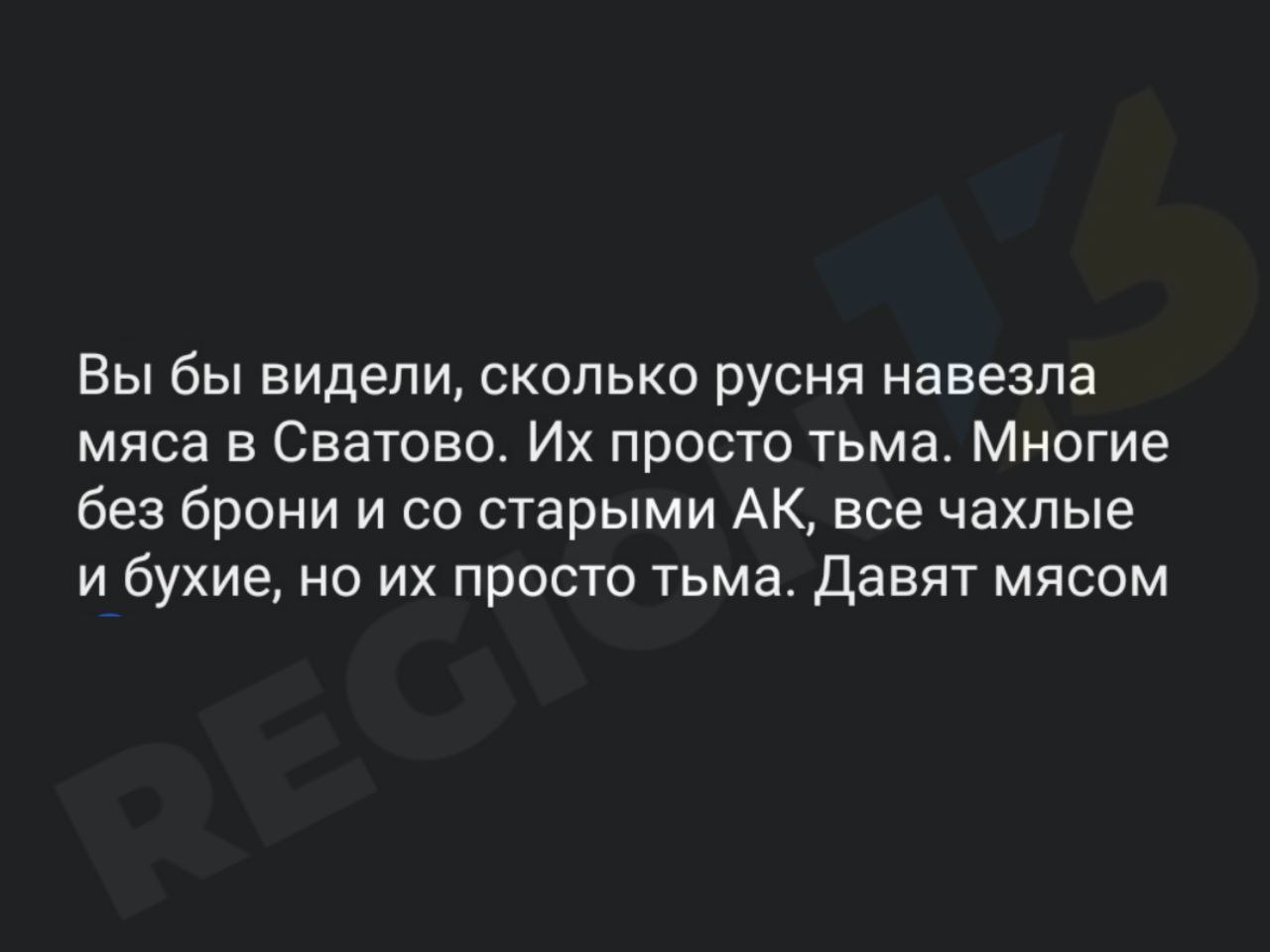 новости соцсетей