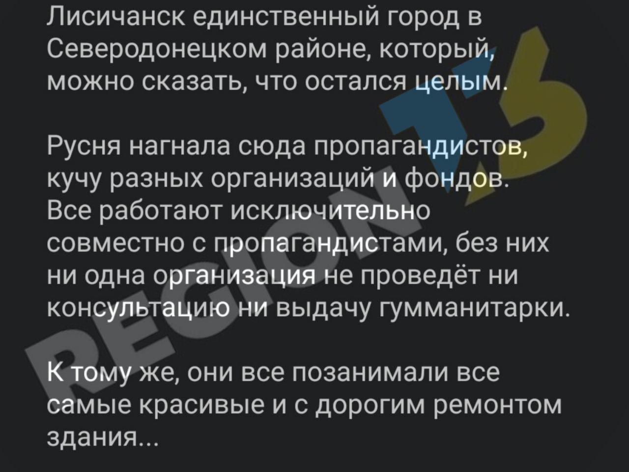 новости соцсетей