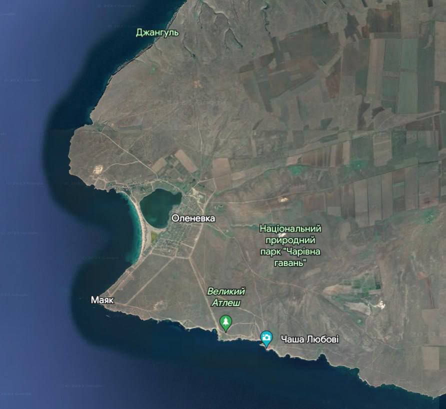 Мощные взрывы в Крыму