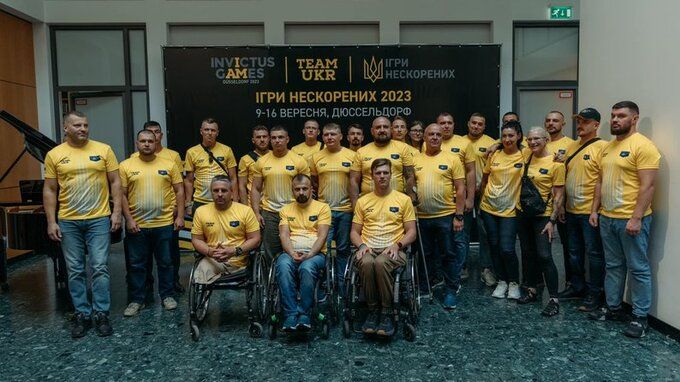 Игры Непокоренных-2023 / Сборная Украины