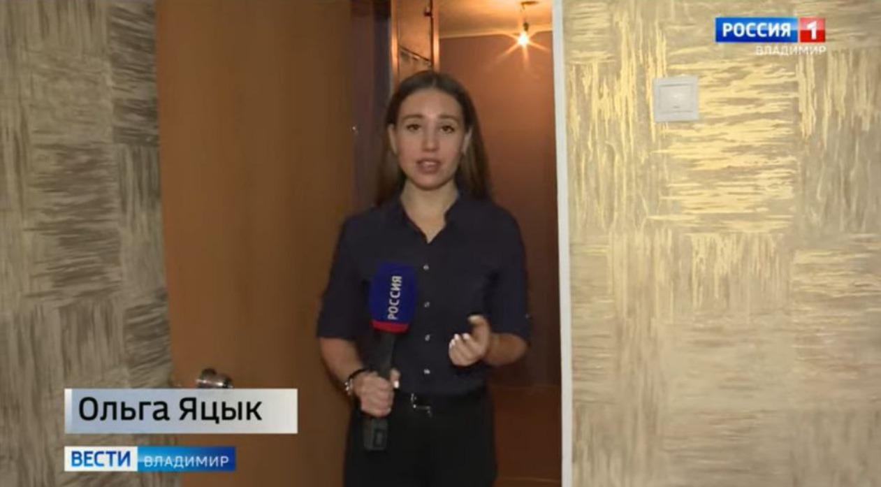 экс-журналистка из Лисичанска
