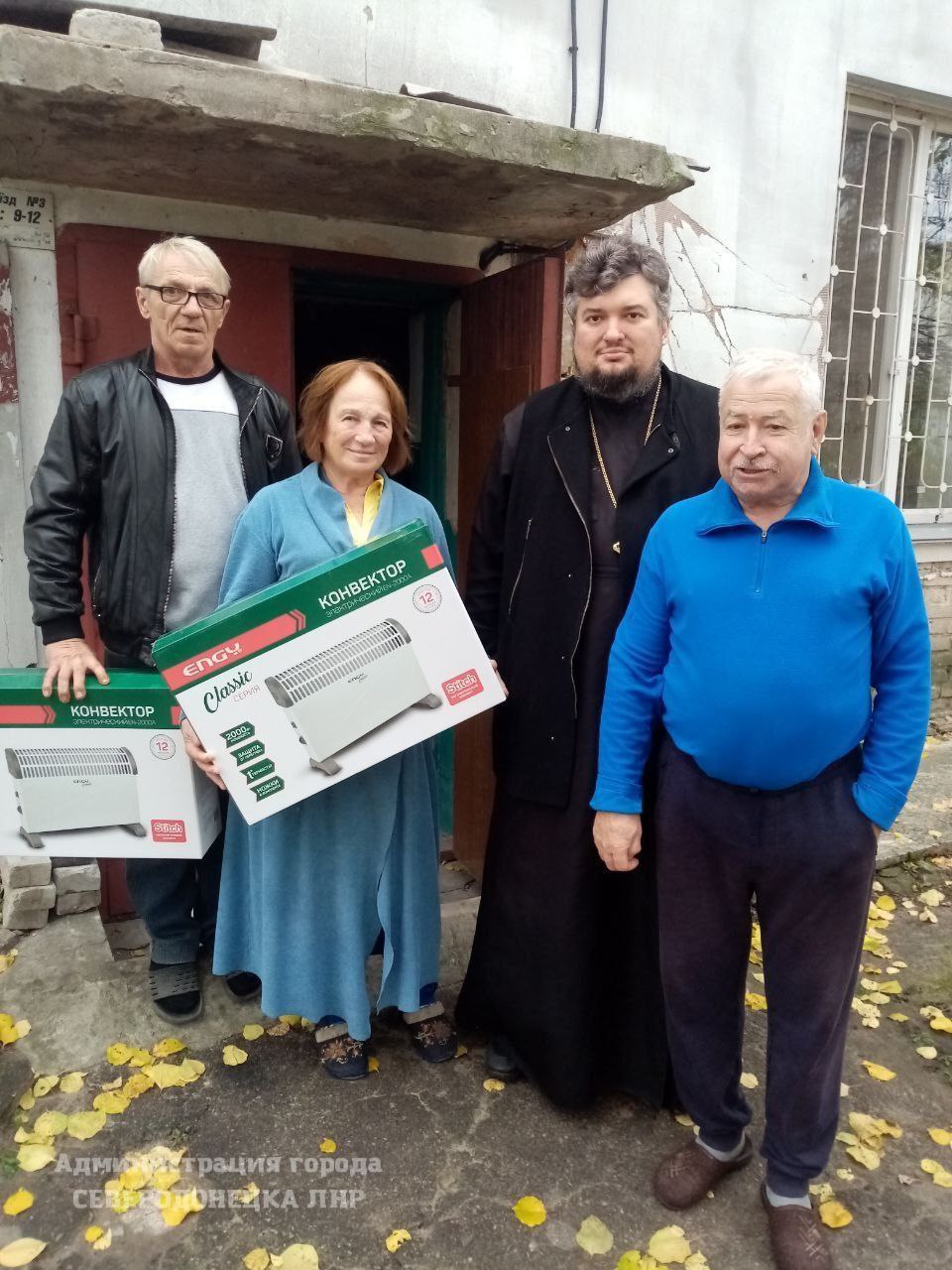 оккупированный Северодонецк / Фото из пропагандистских ресурсов