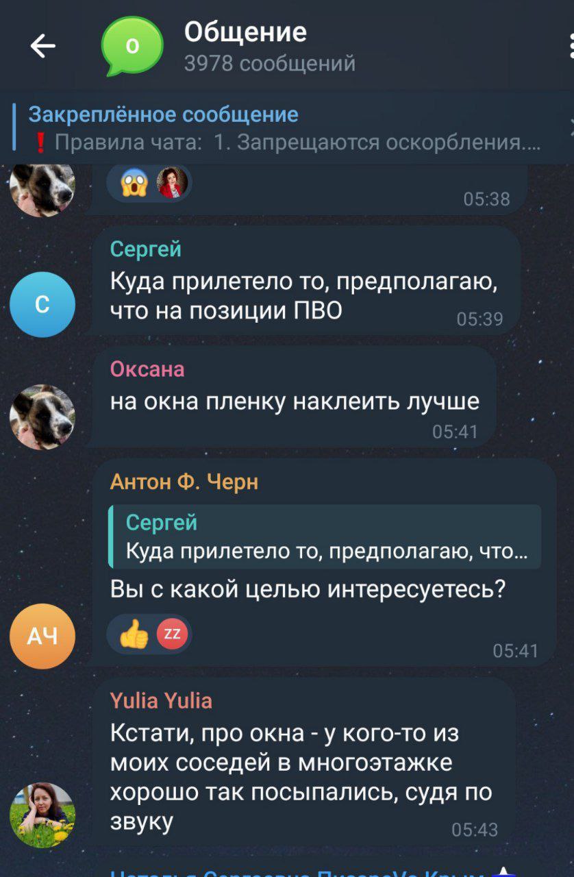 новости соцсетей