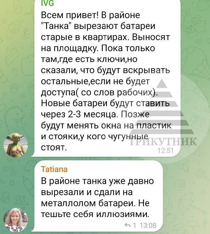 оккупированный Лисичанск