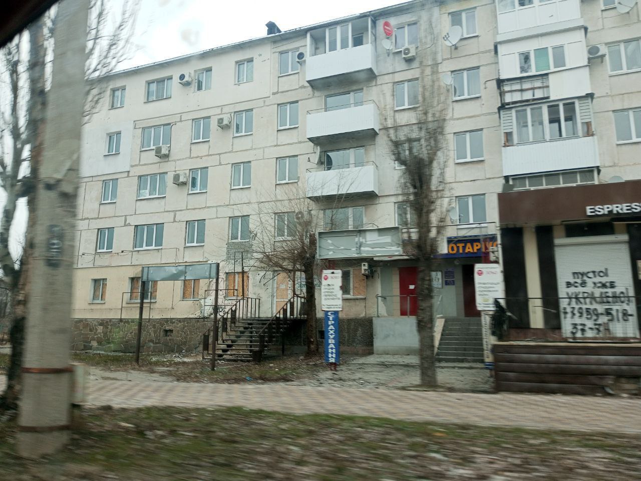 оккупированный Северодонецк