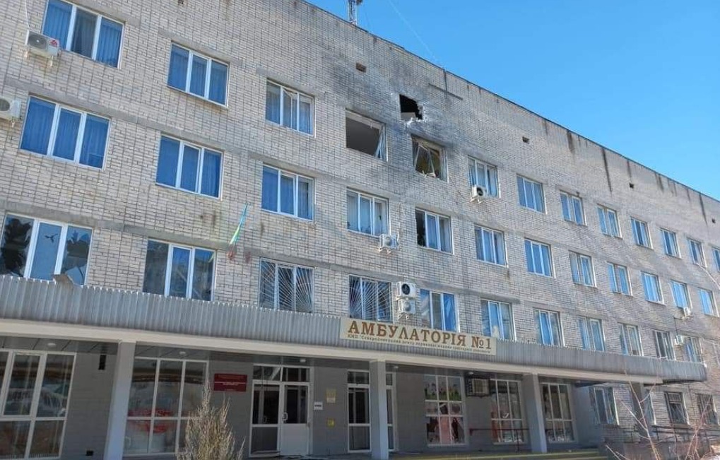 Северодонецк