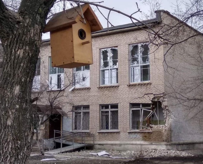 Северодонецк