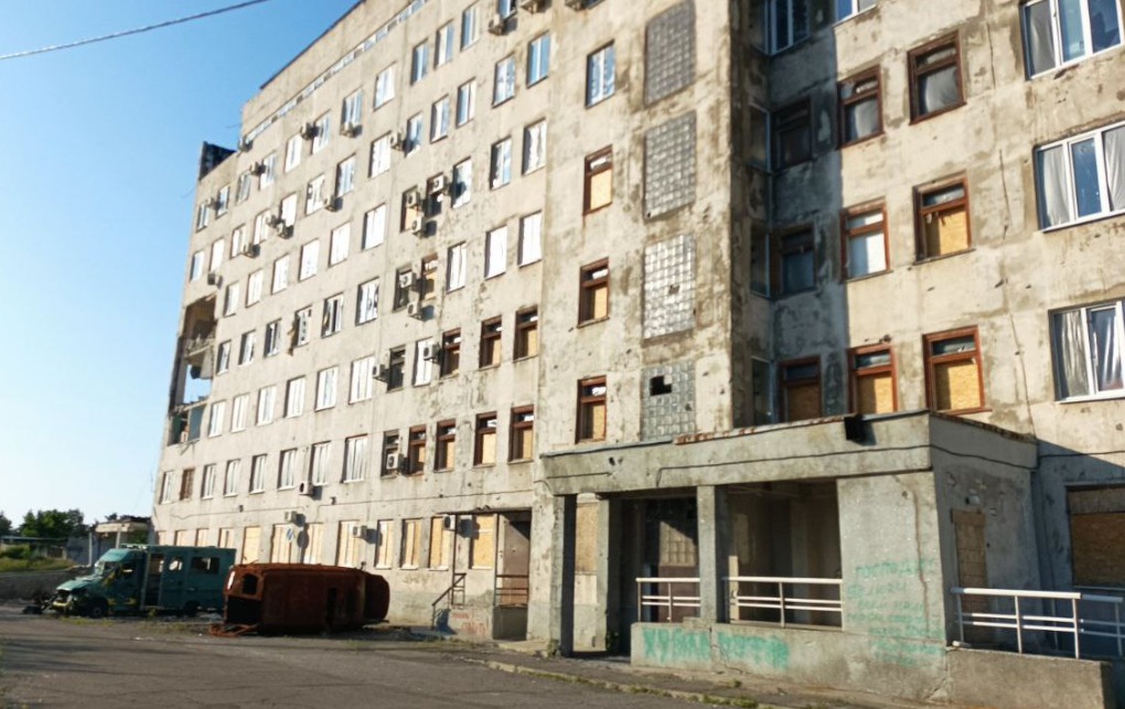 Северодонецк