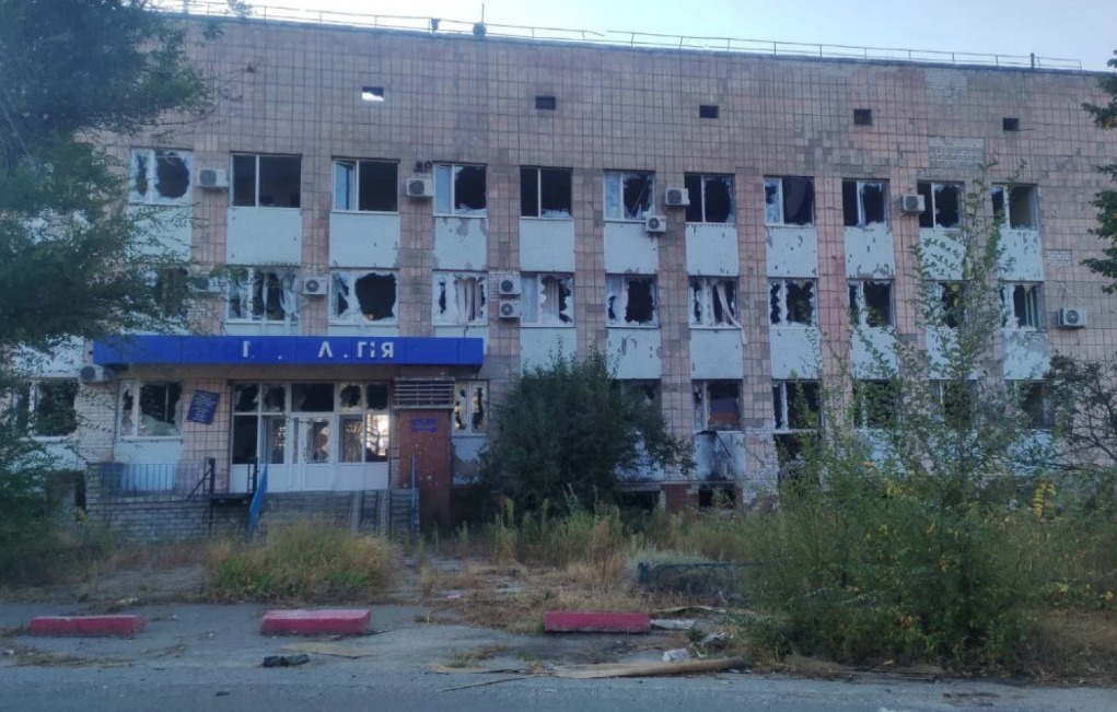 Северодонецк