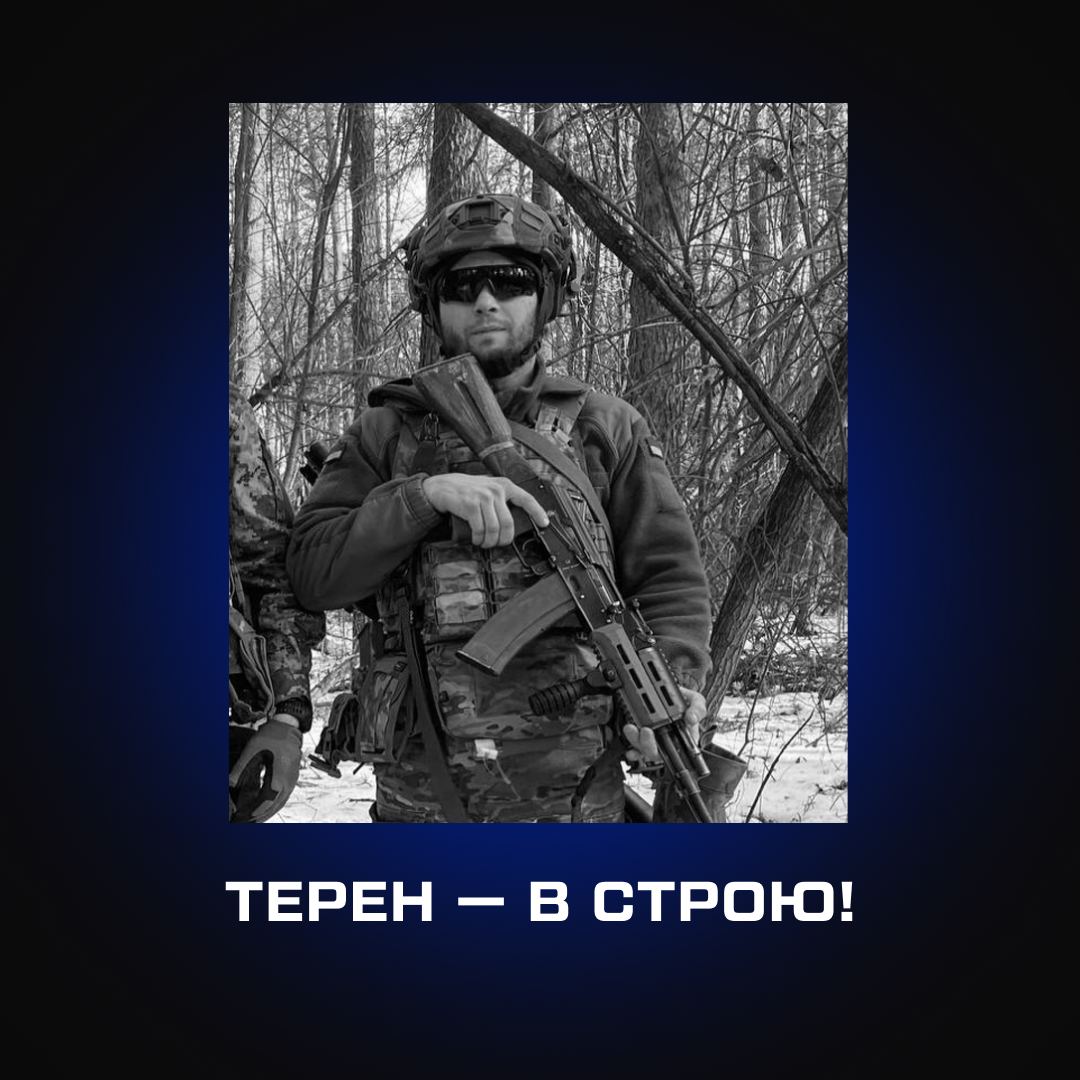 РДК