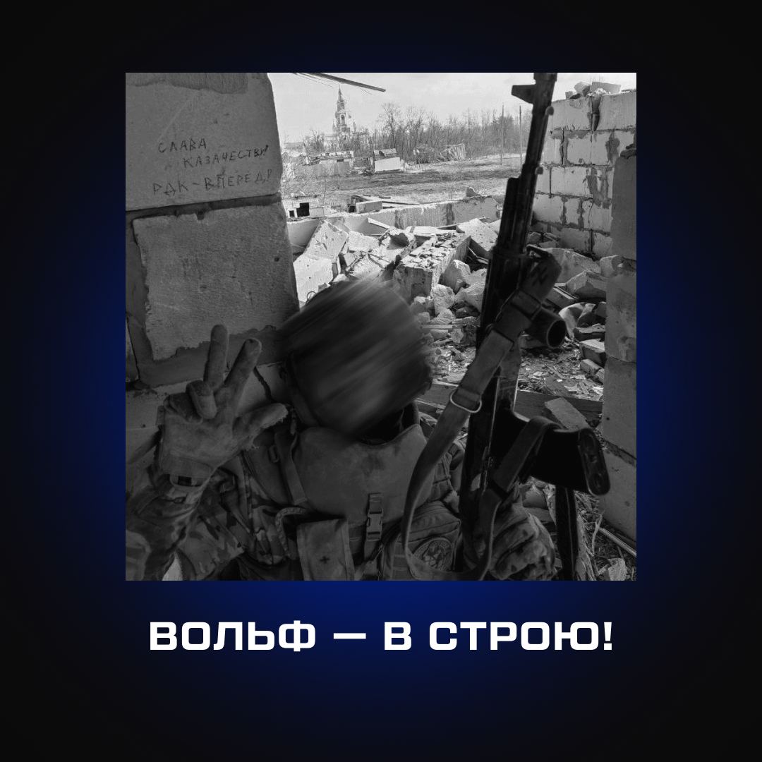 РДК