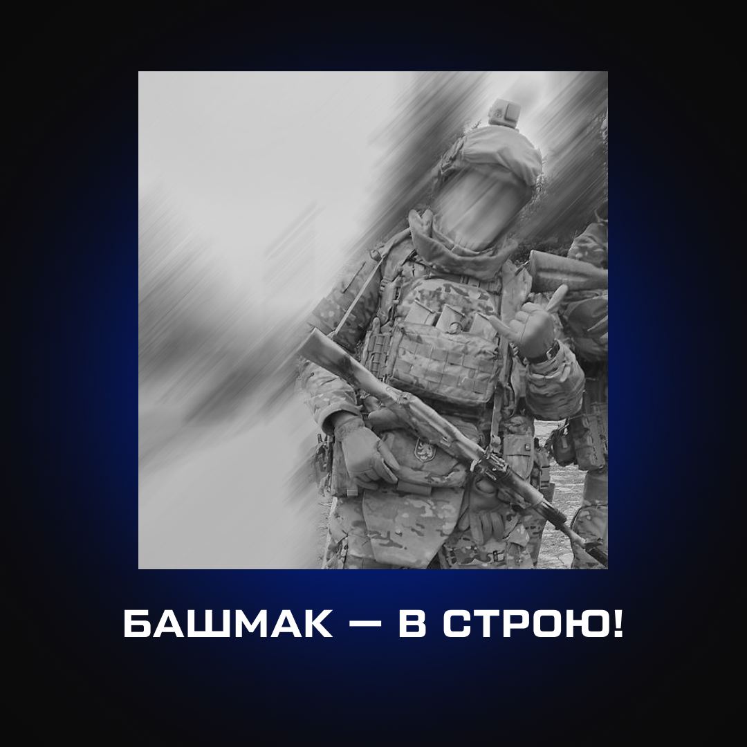 РДК