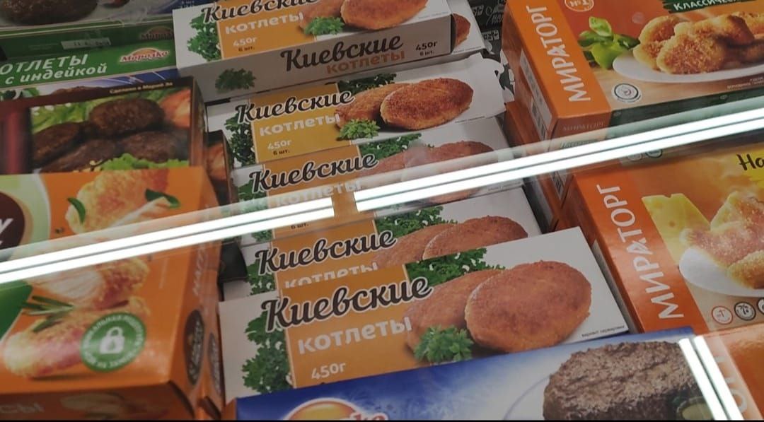оккупированный Северодонецк