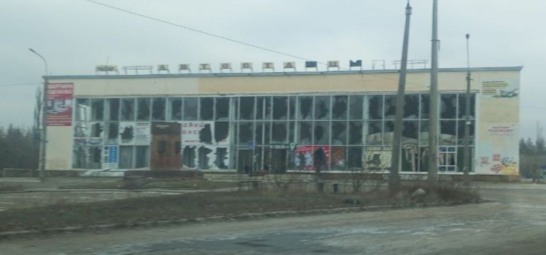 Северодонецкая автостанция