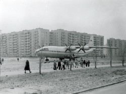 Фото: сайт Северодонецкой ГВА