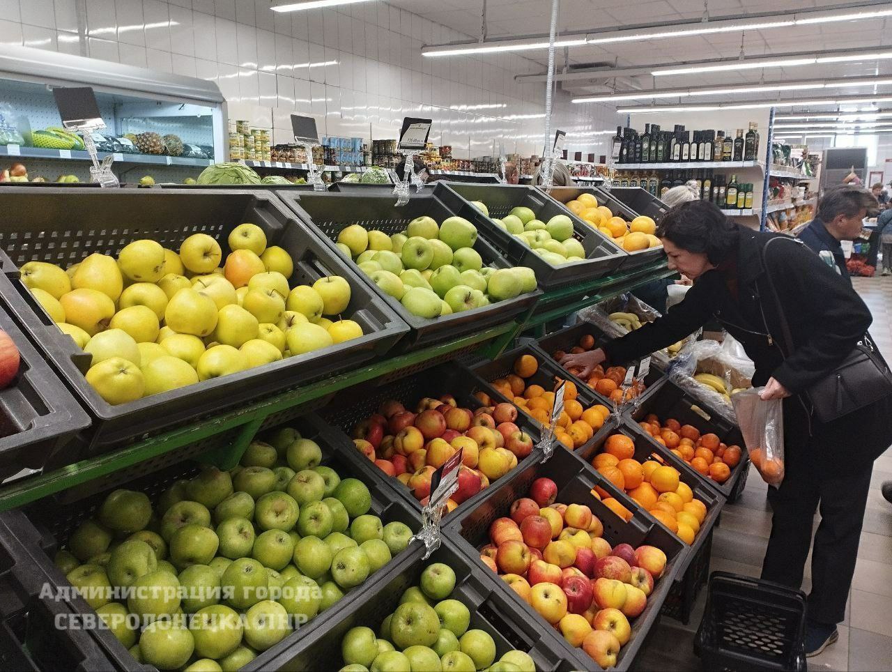 В Северодонецке открылся супермаркет "Матрешка"