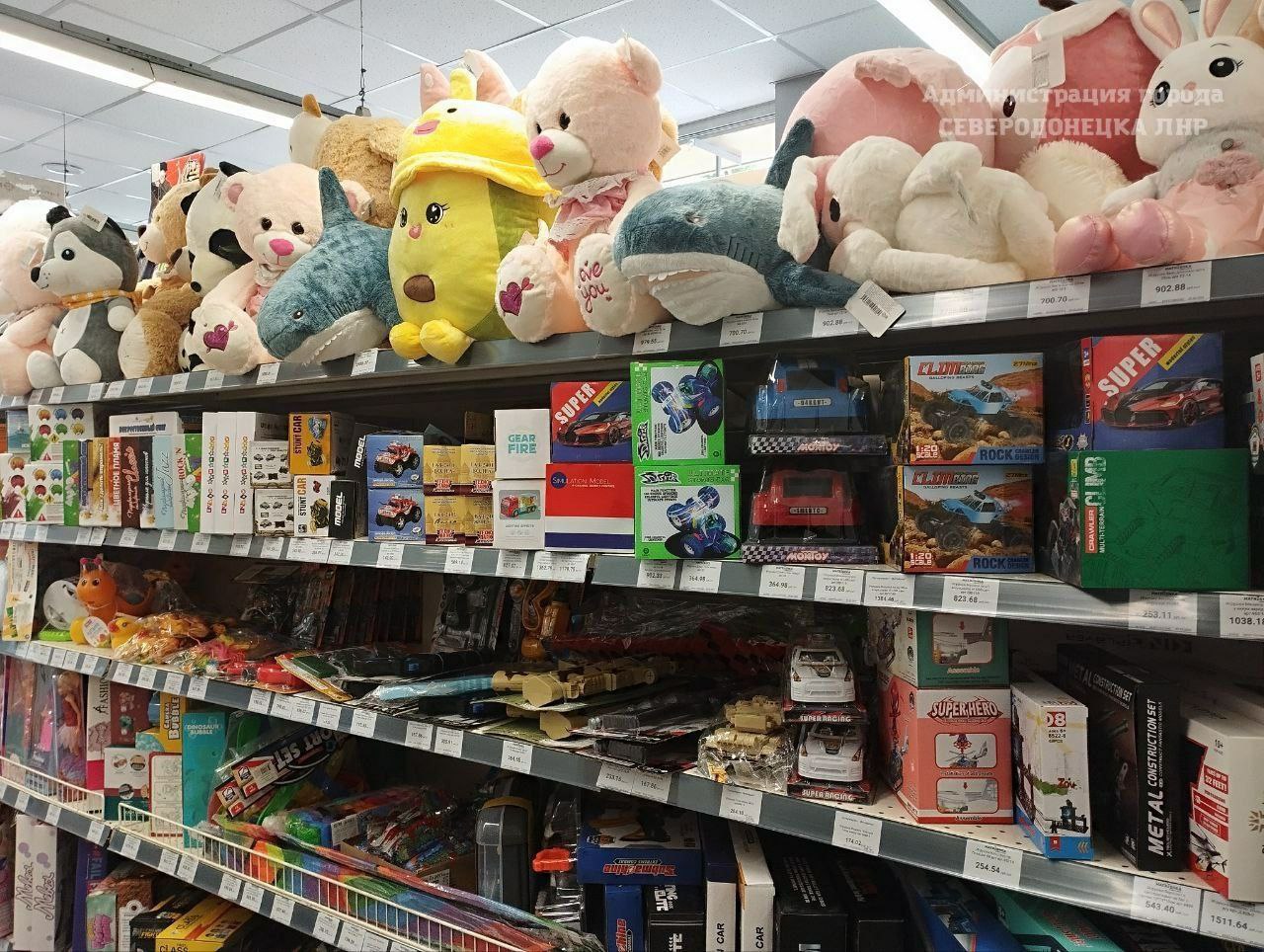 В Северодонецке открылся супермаркет "Матрешка"