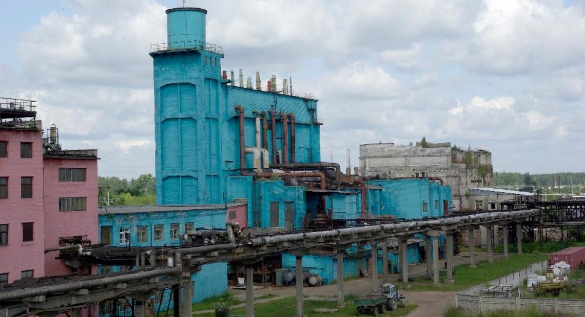 "Редкинский опытный завод"