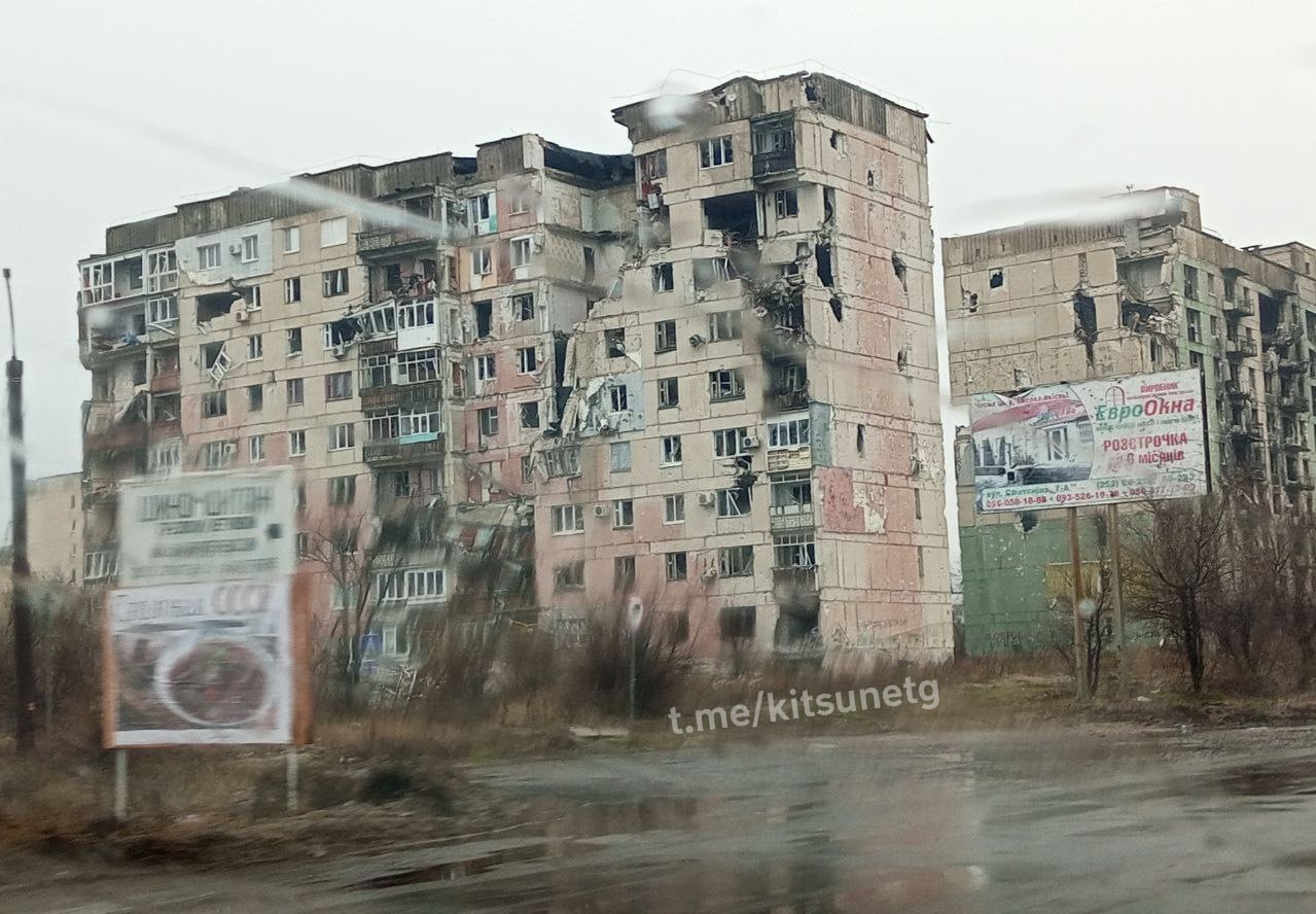 оккупированный Северодонецк