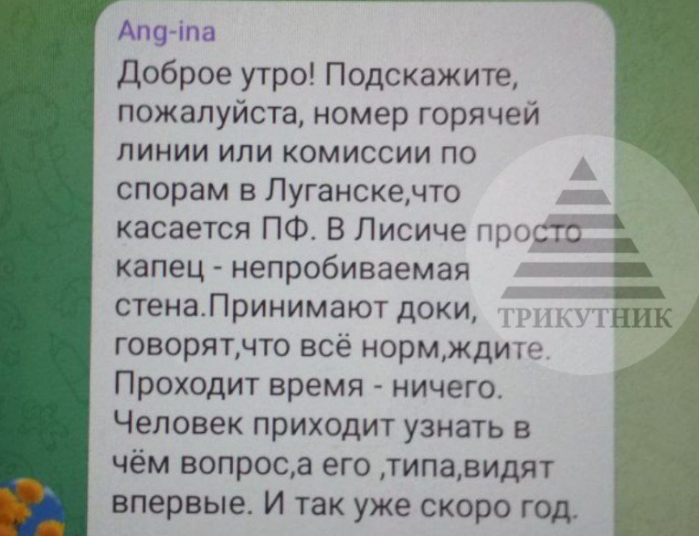 новости соцсетей
