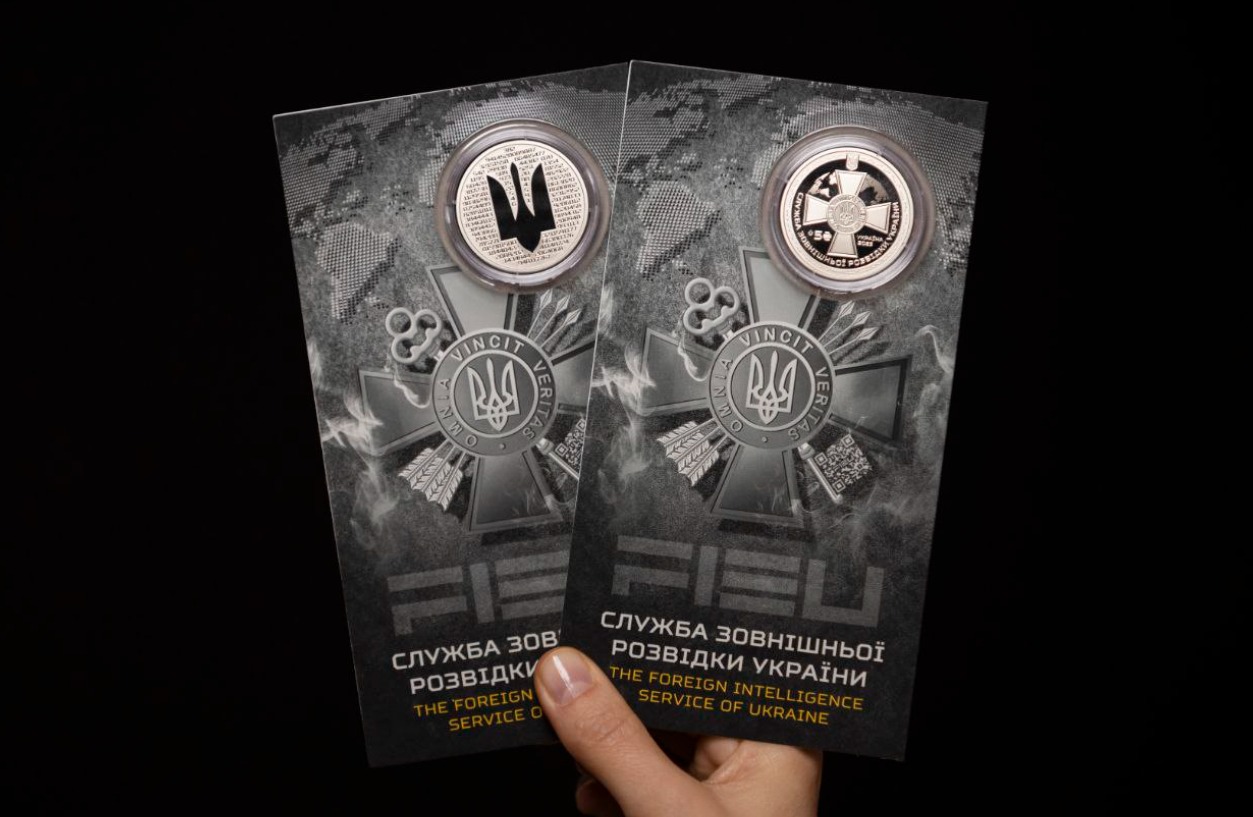 Нацбанк Украины ввел в обращение новую памятную монету