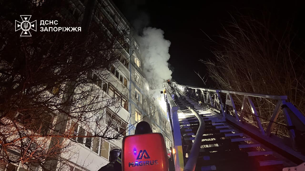 "Шахед" попал в многоэтажку в Запорожье