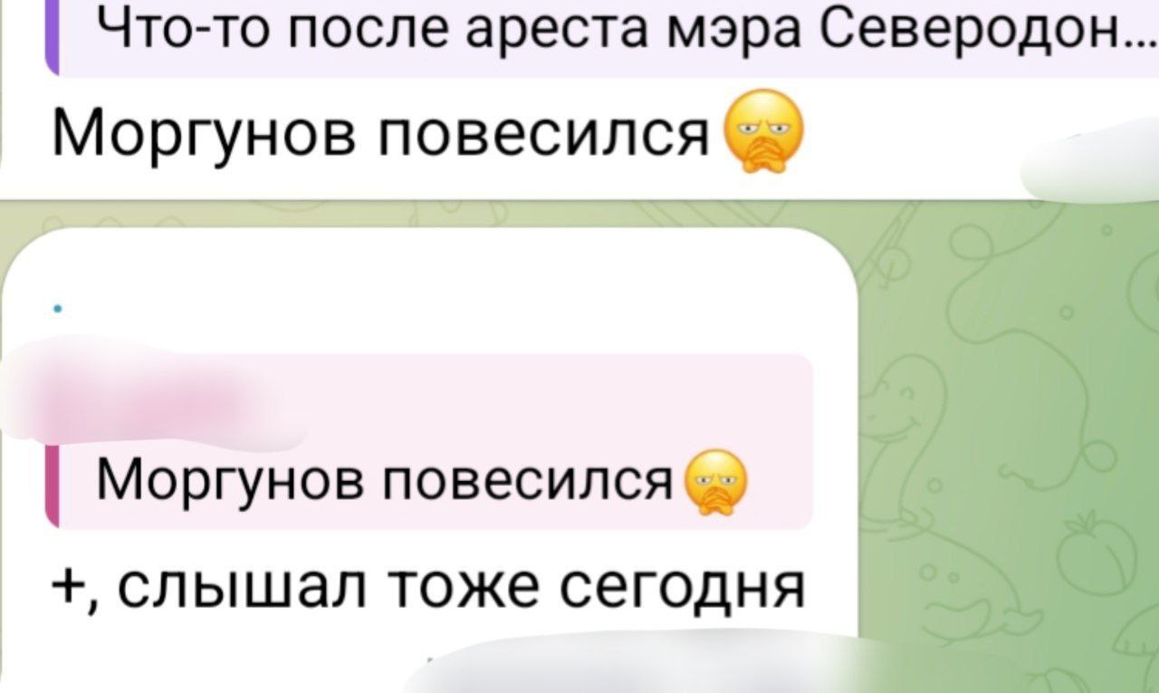 новости соцсетей