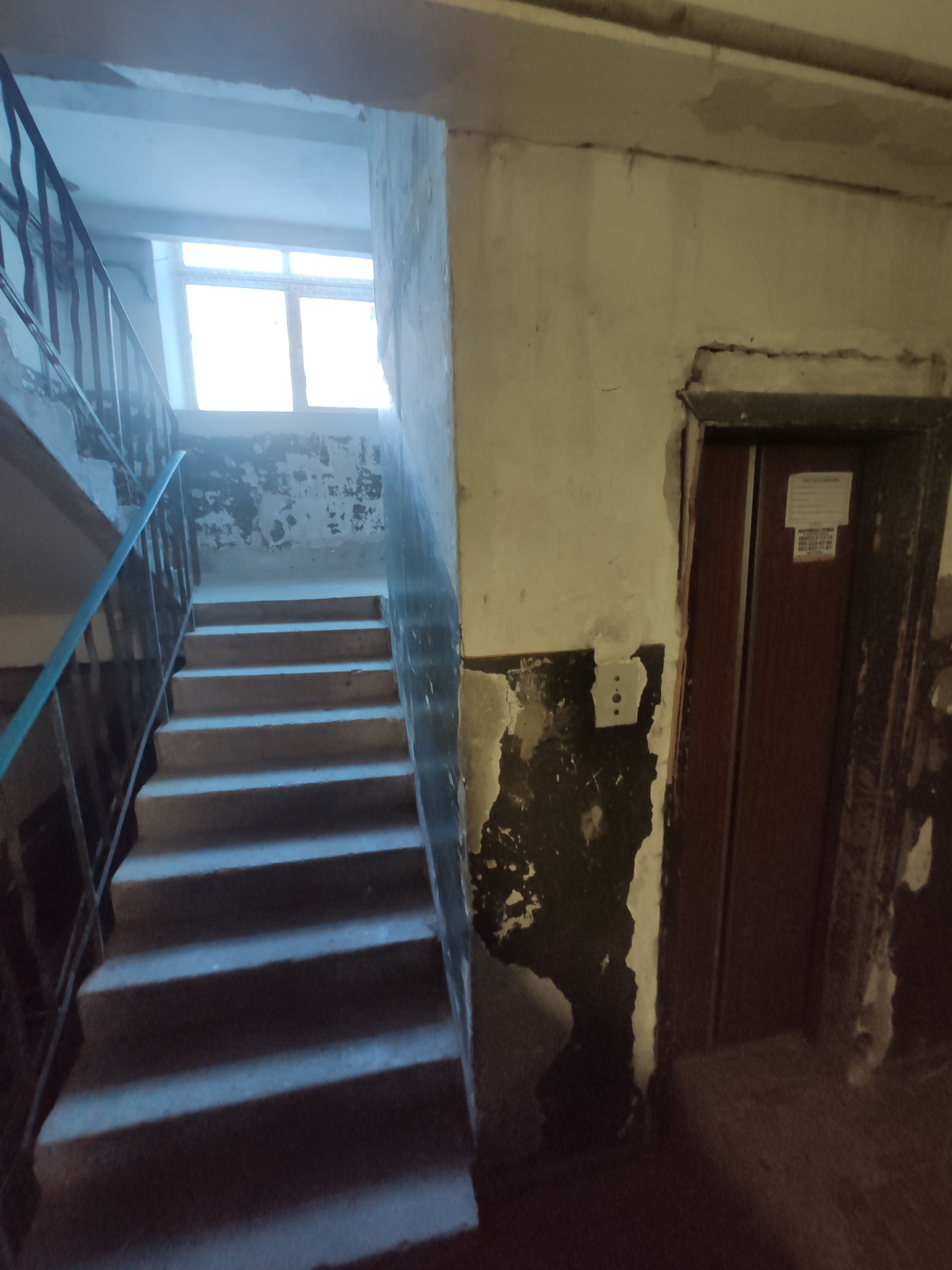 Оккупированный Северодонецк