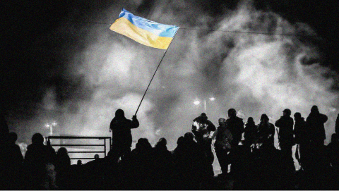 Евромайдан