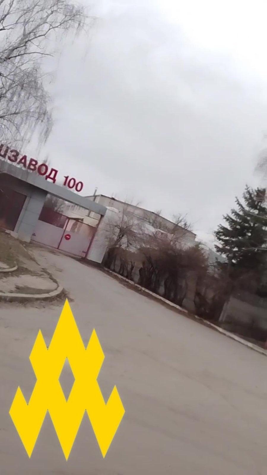 Фото: "АТЕШ"