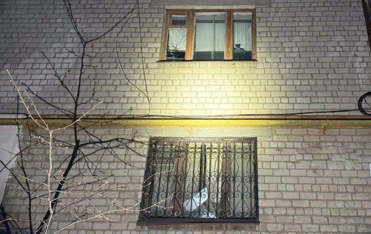 Атака БПЛА на Кривой Рог