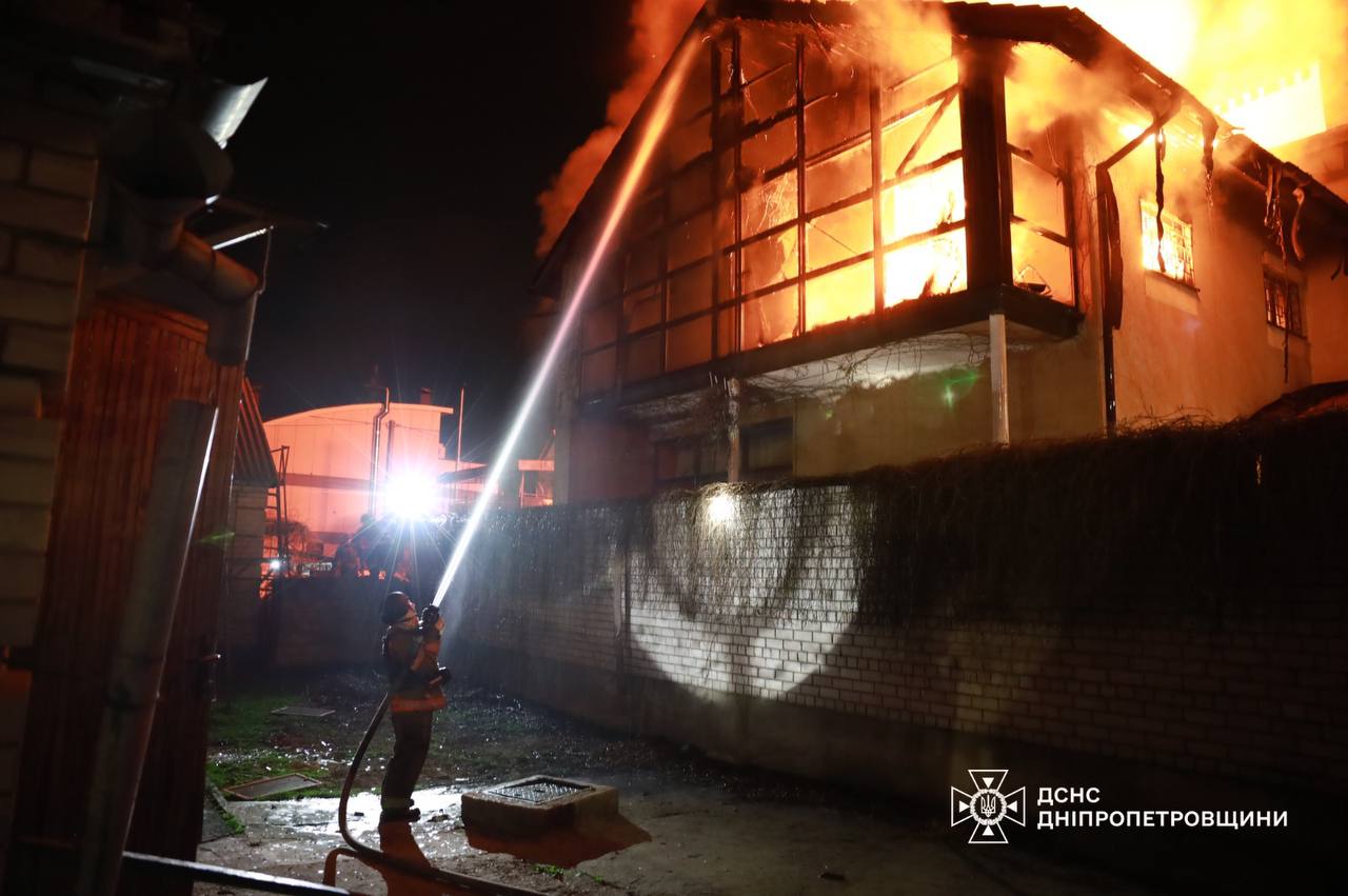 атака "шахедов" на Днепр