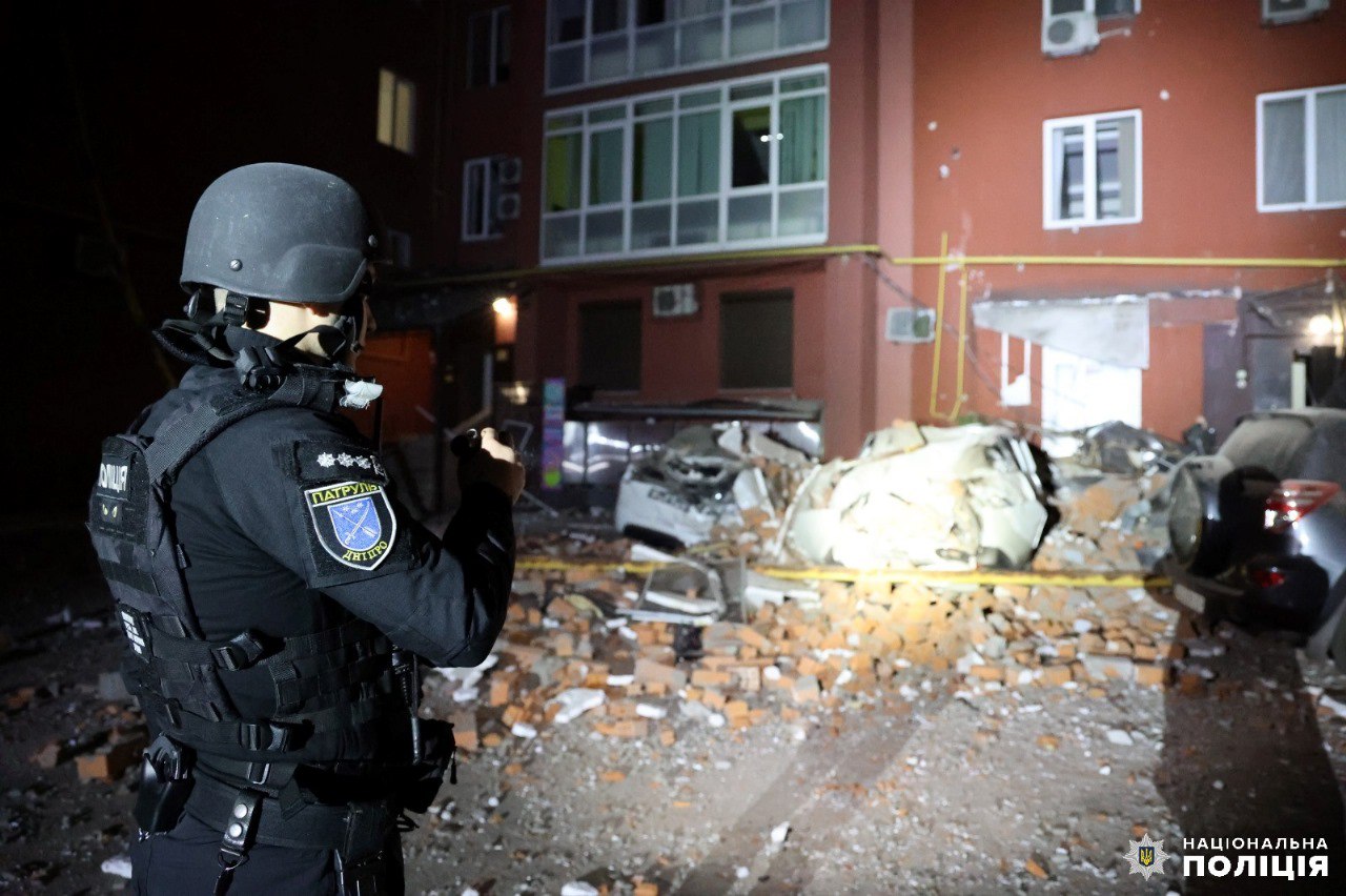 атака "шахедов" на Днепр