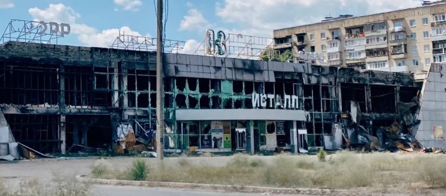 Оккупированный Северодонецк