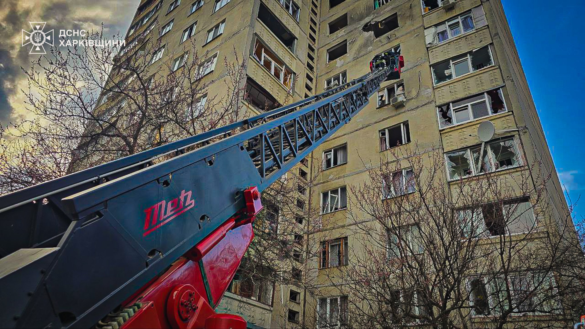 Харьков, последствия атаки БПЛА
