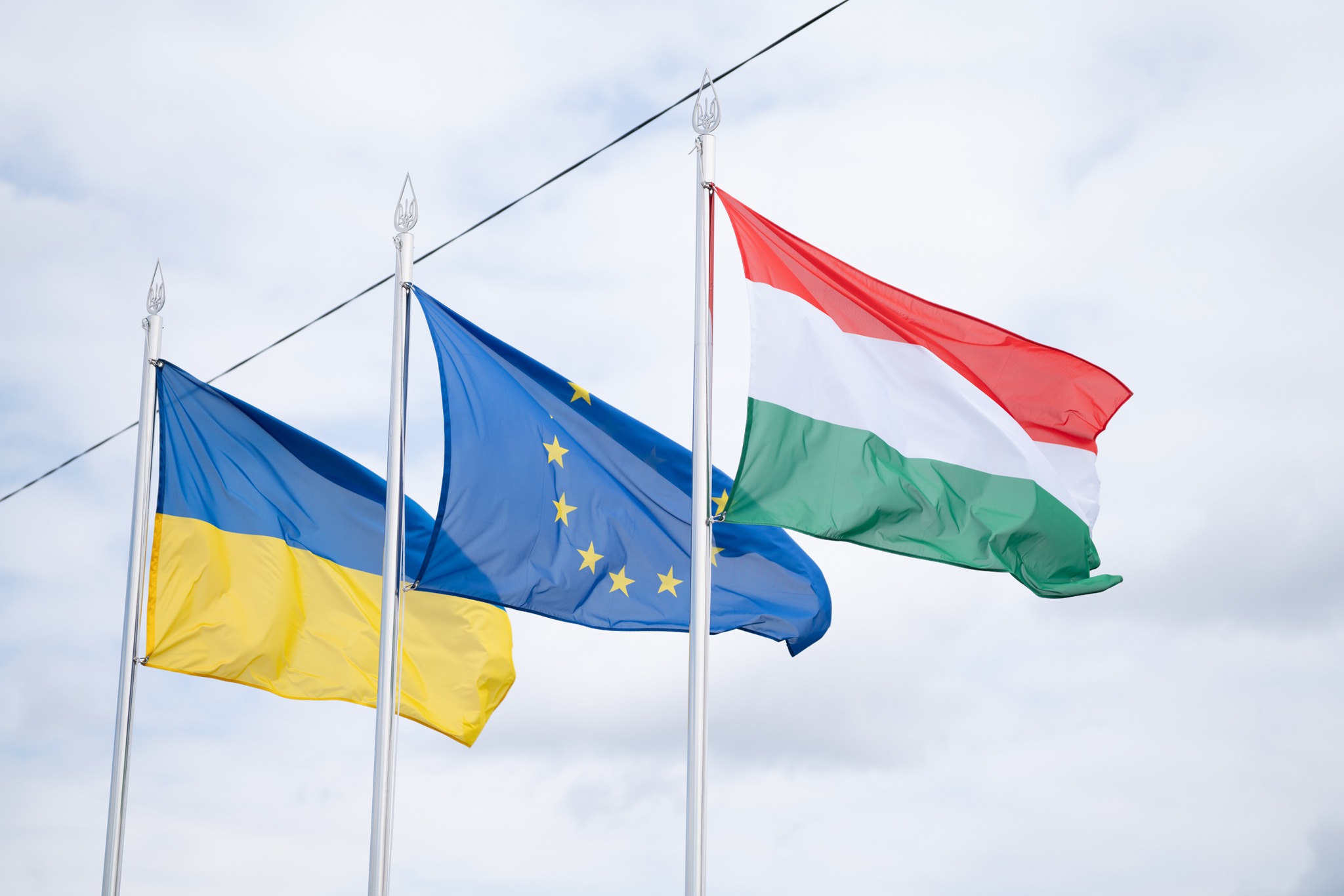 На Закарпатье открыли новый пункт пропуска на границе