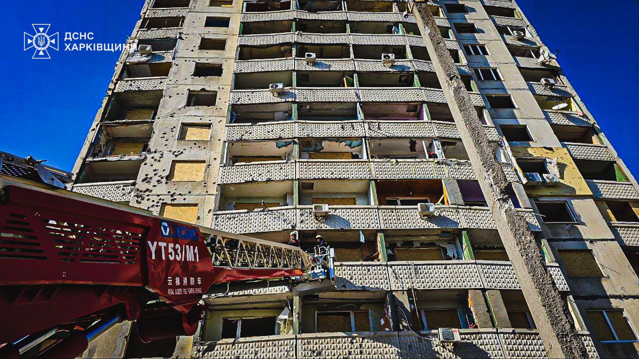 Последствия ракетного удара по Харькову