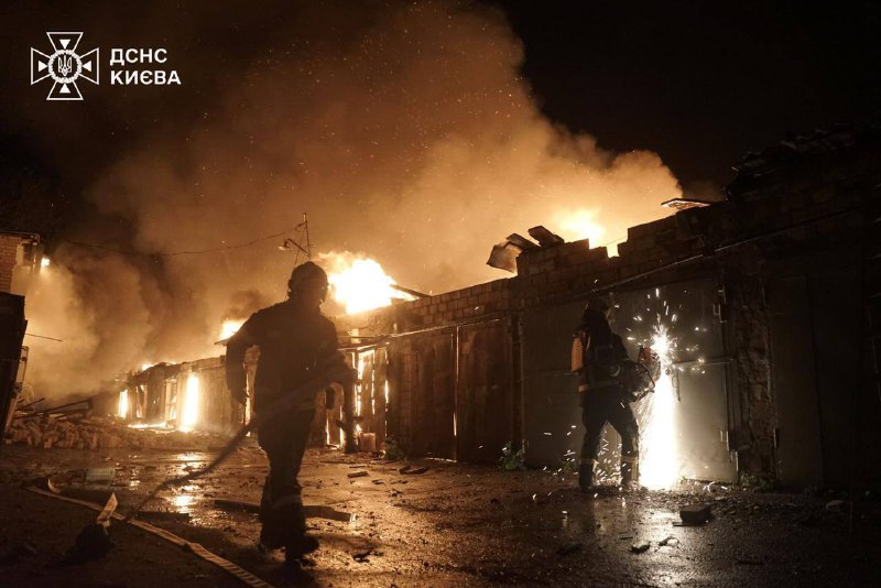 Обстрел Киева