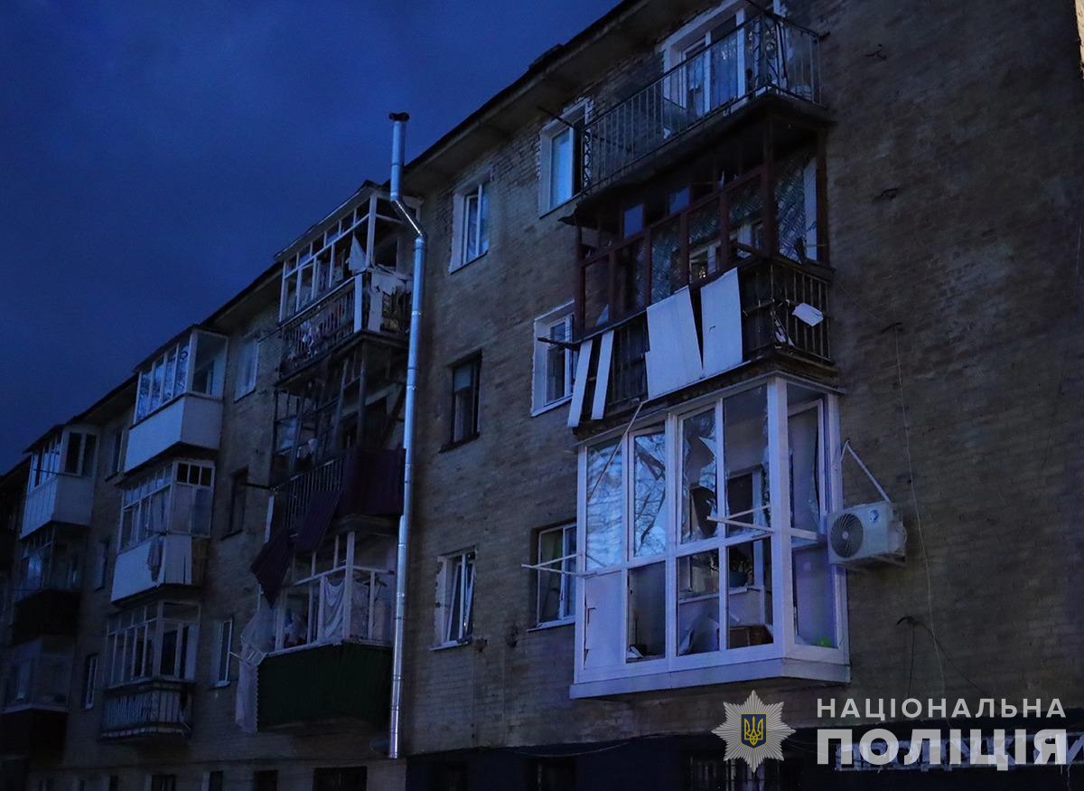 Последствия удара по Житомирской области