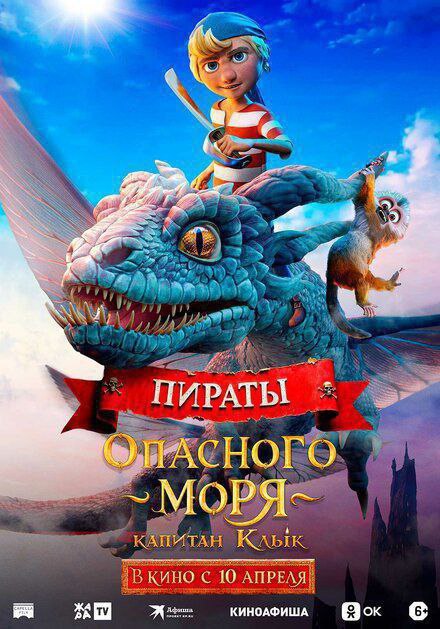 кино