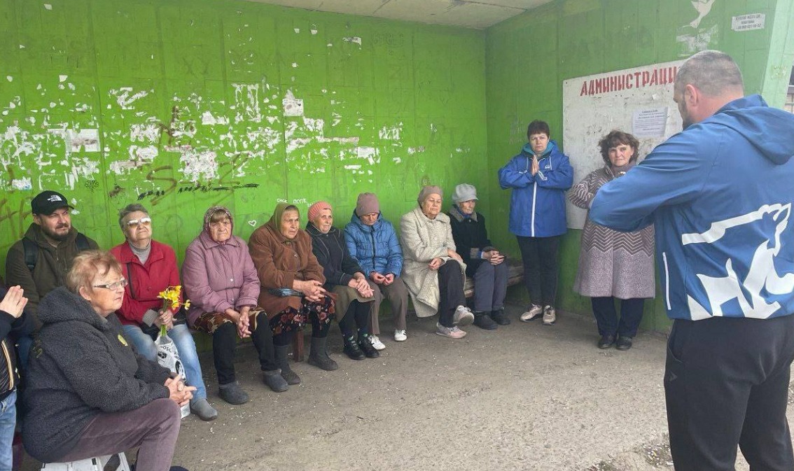 Оккупированное Рубежное