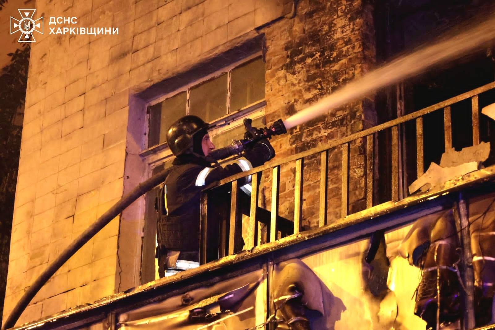 удар "Шахедов" по Харькову